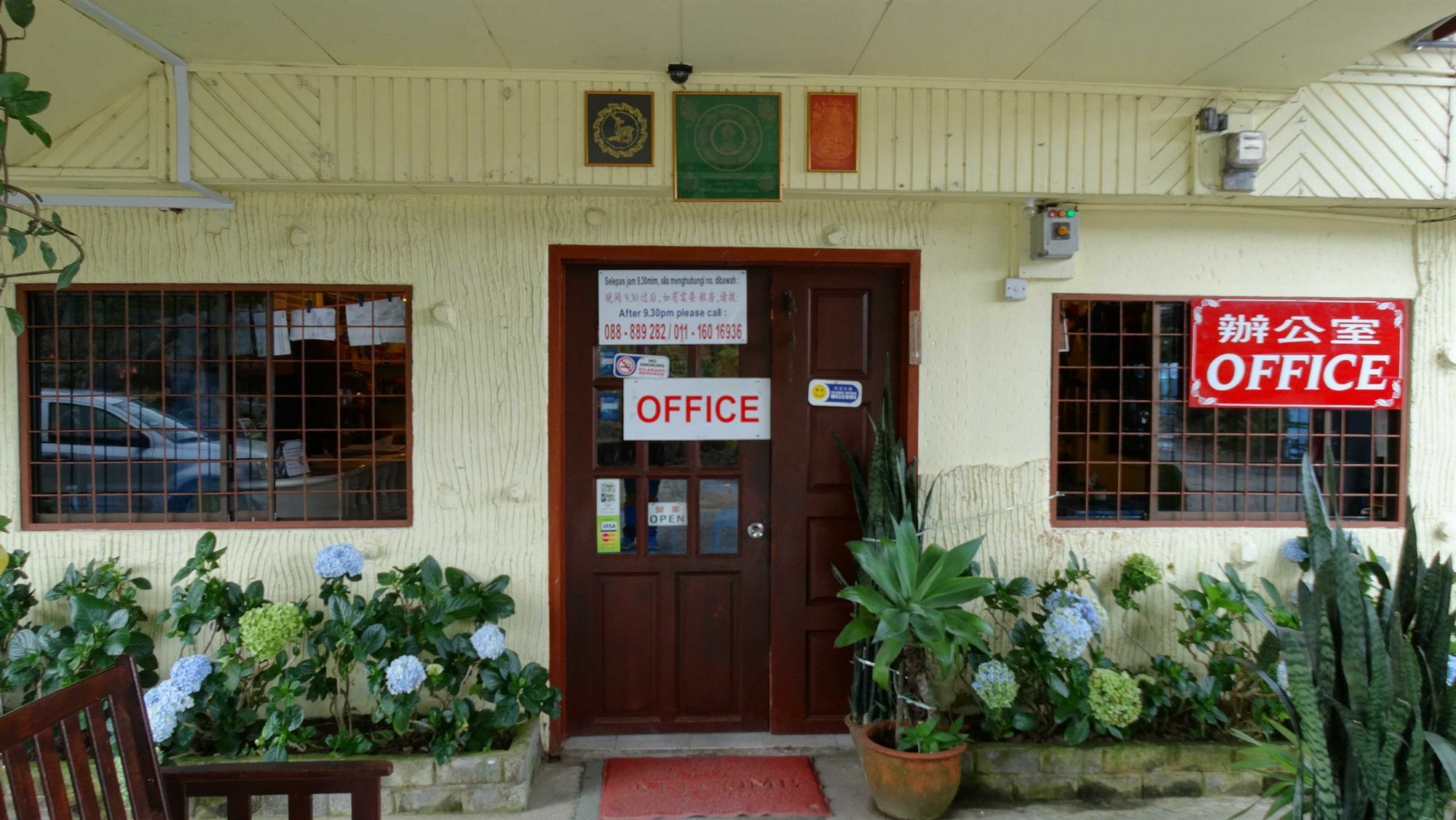 D'Villa Rina Ria Lodge, Kinabalu Park, Kundasang Bundu Tuhan Exterior foto